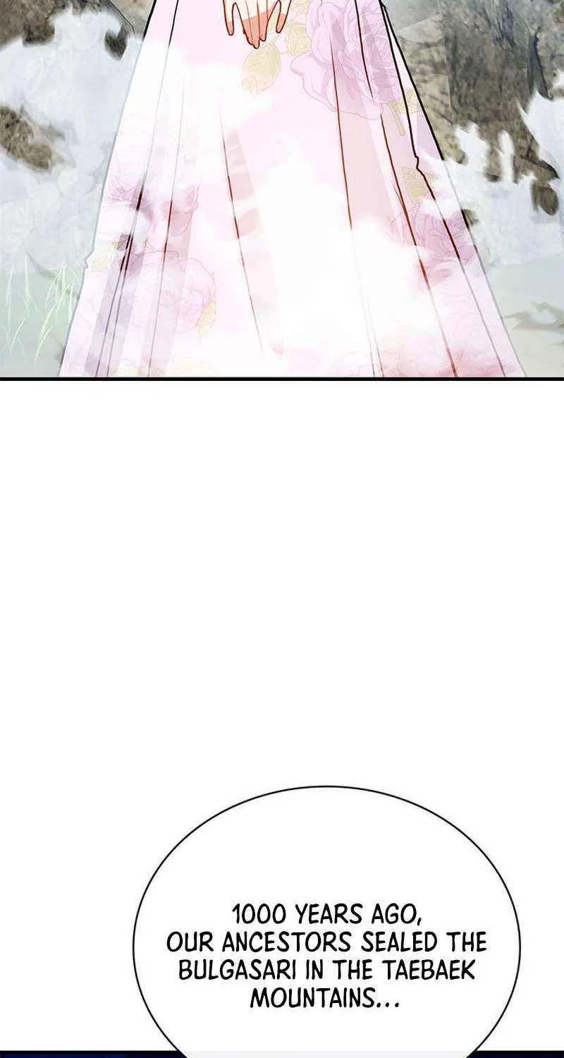 SSS-Class Gacha Hunter Chapter 80 page 82 - 