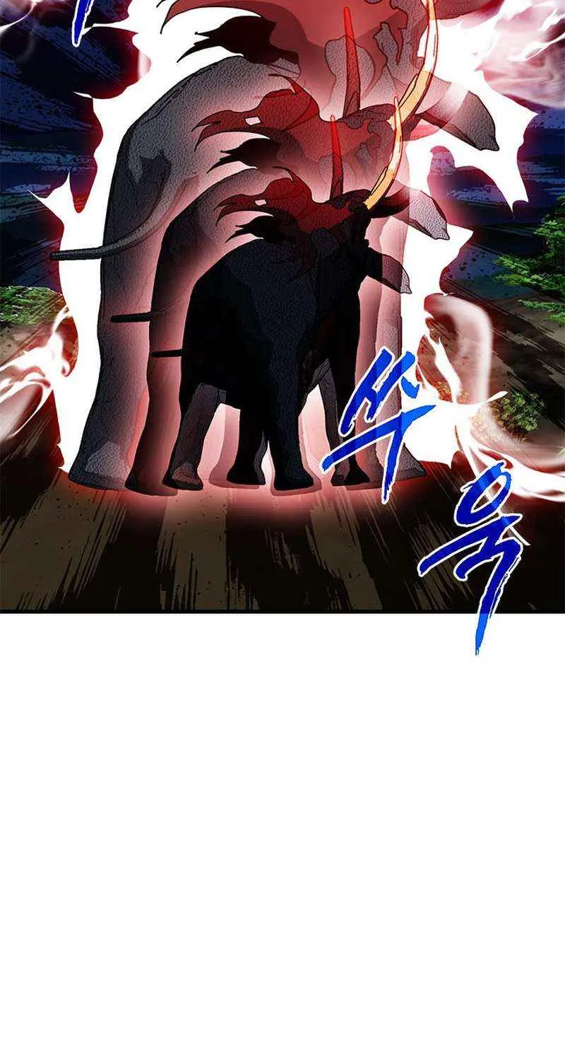 SSS-Class Gacha Hunter Chapter 80 page 85 - 