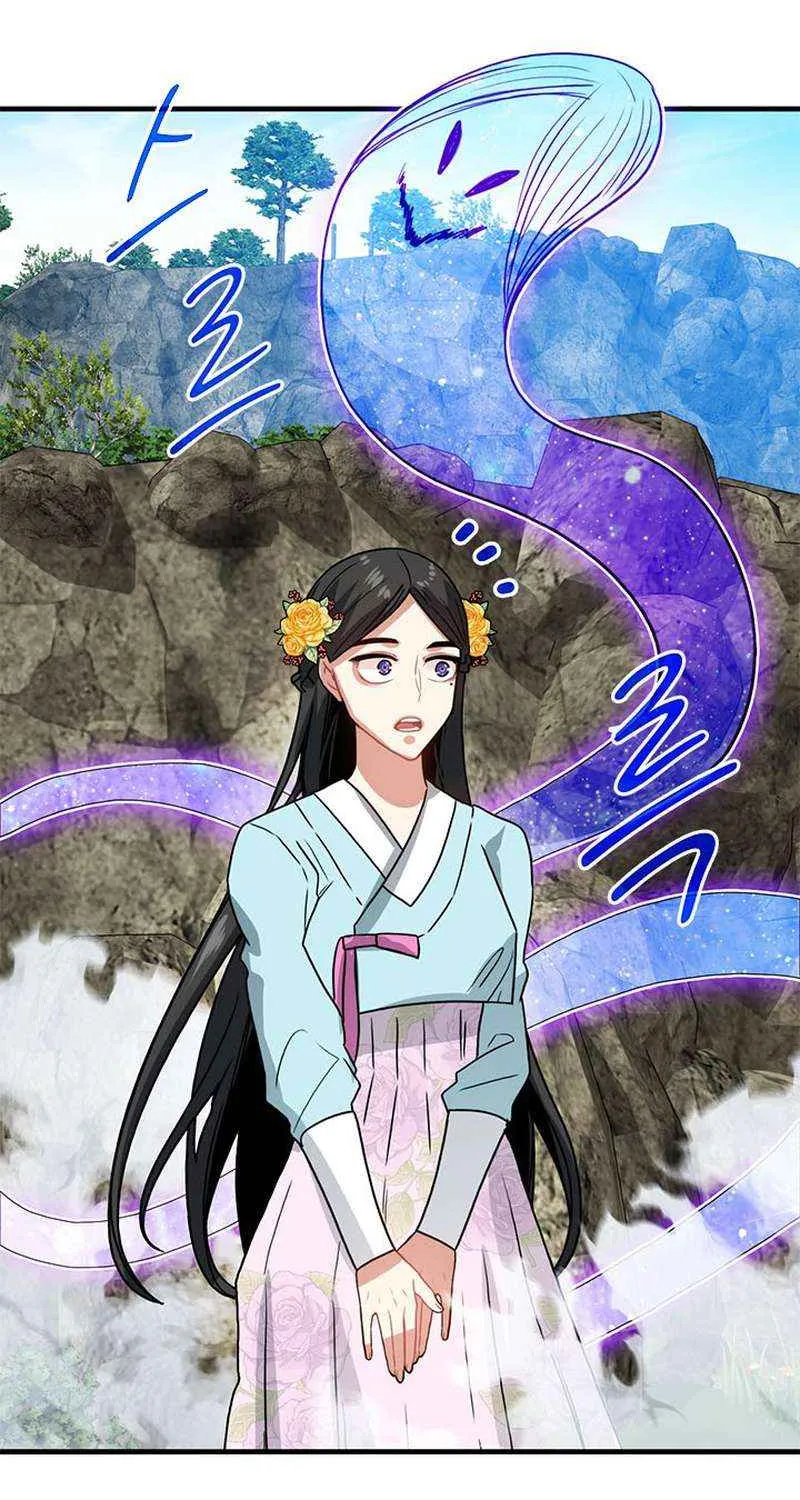 SSS-Class Gacha Hunter Chapter 80 page 93 - 