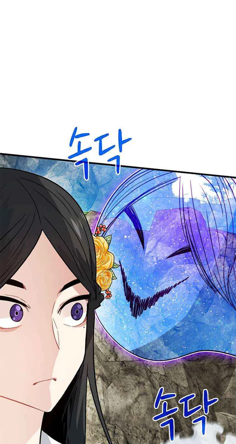 SSS-Class Gacha Hunter Chapter 80 page 94 - 