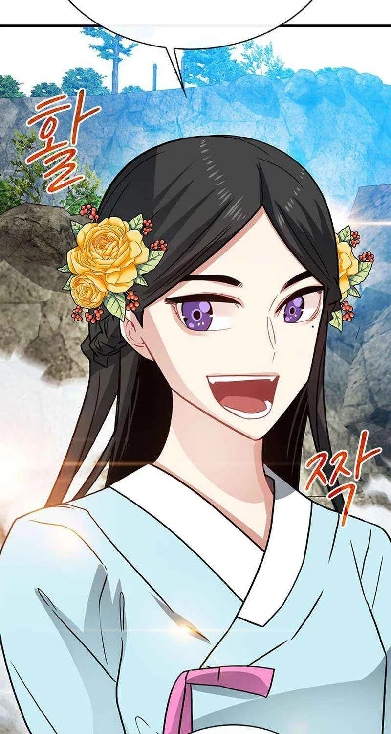 SSS-Class Gacha Hunter Chapter 80 page 98 - 