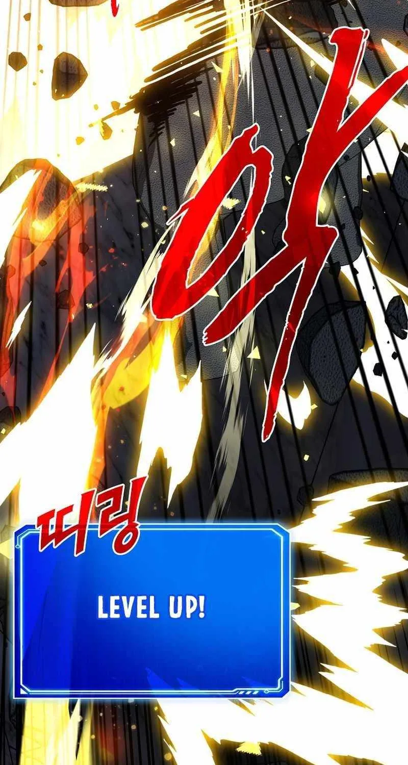 SSS-Class Gacha Hunter Chapter 81 page 112 - 
