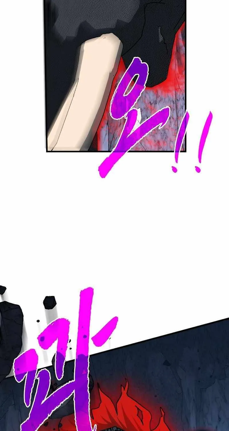 SSS-Class Gacha Hunter Chapter 81 page 18 - 