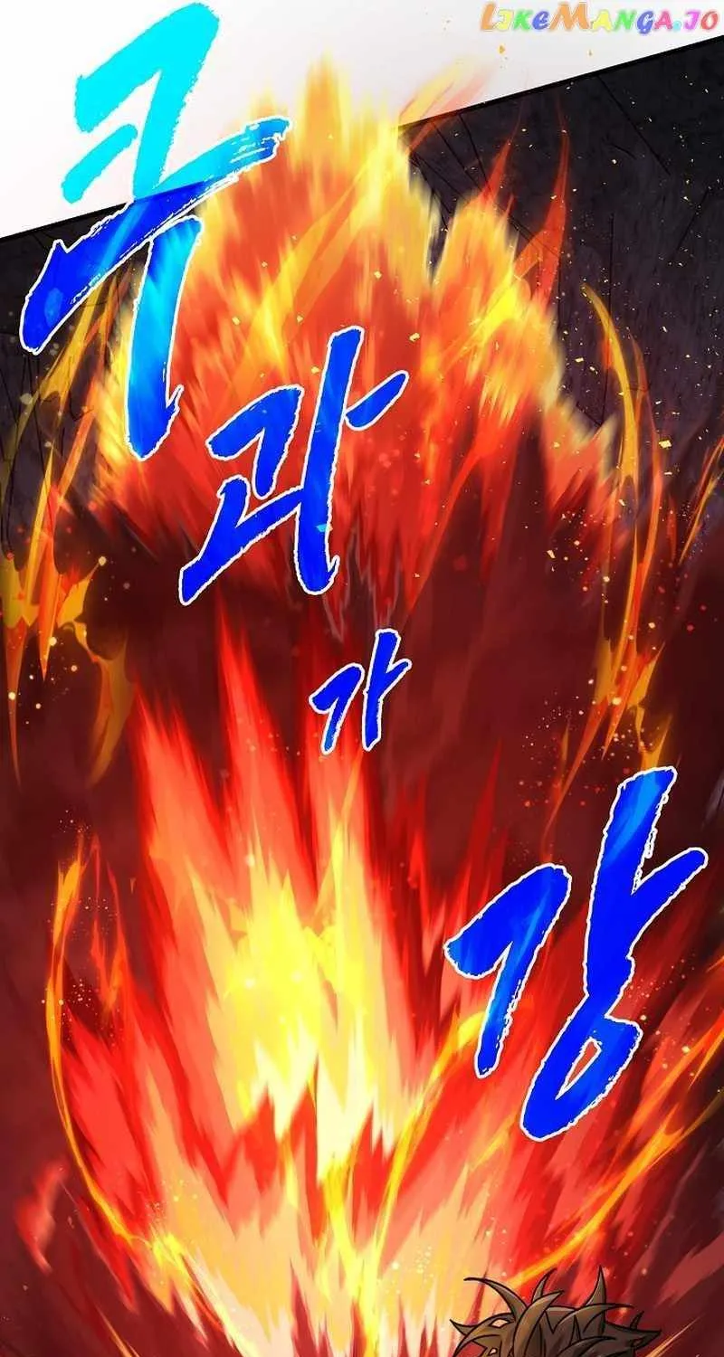 SSS-Class Gacha Hunter Chapter 81 page 41 - 