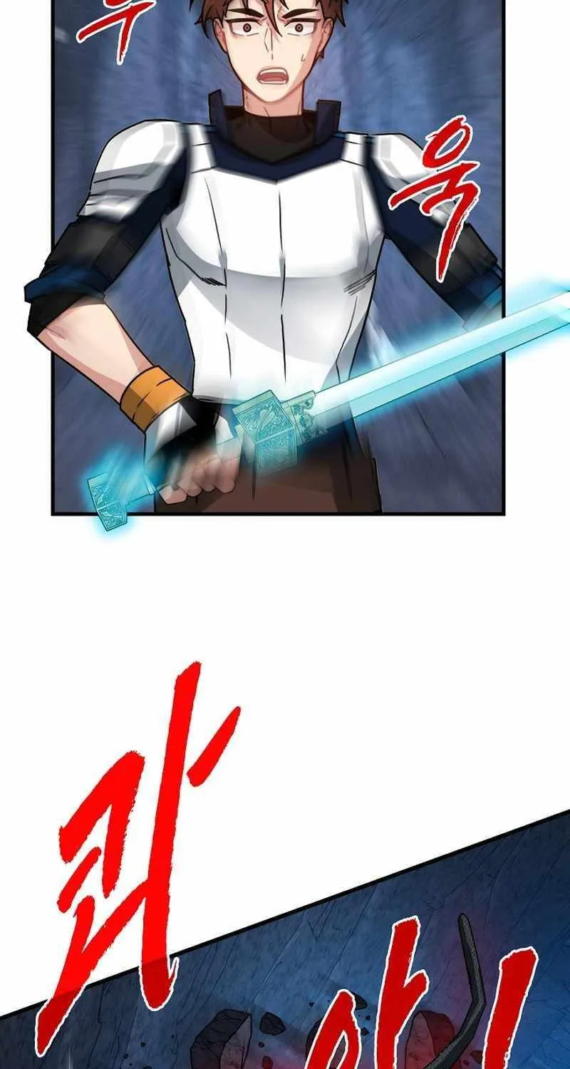 SSS-Class Gacha Hunter Chapter 81 page 48 - 