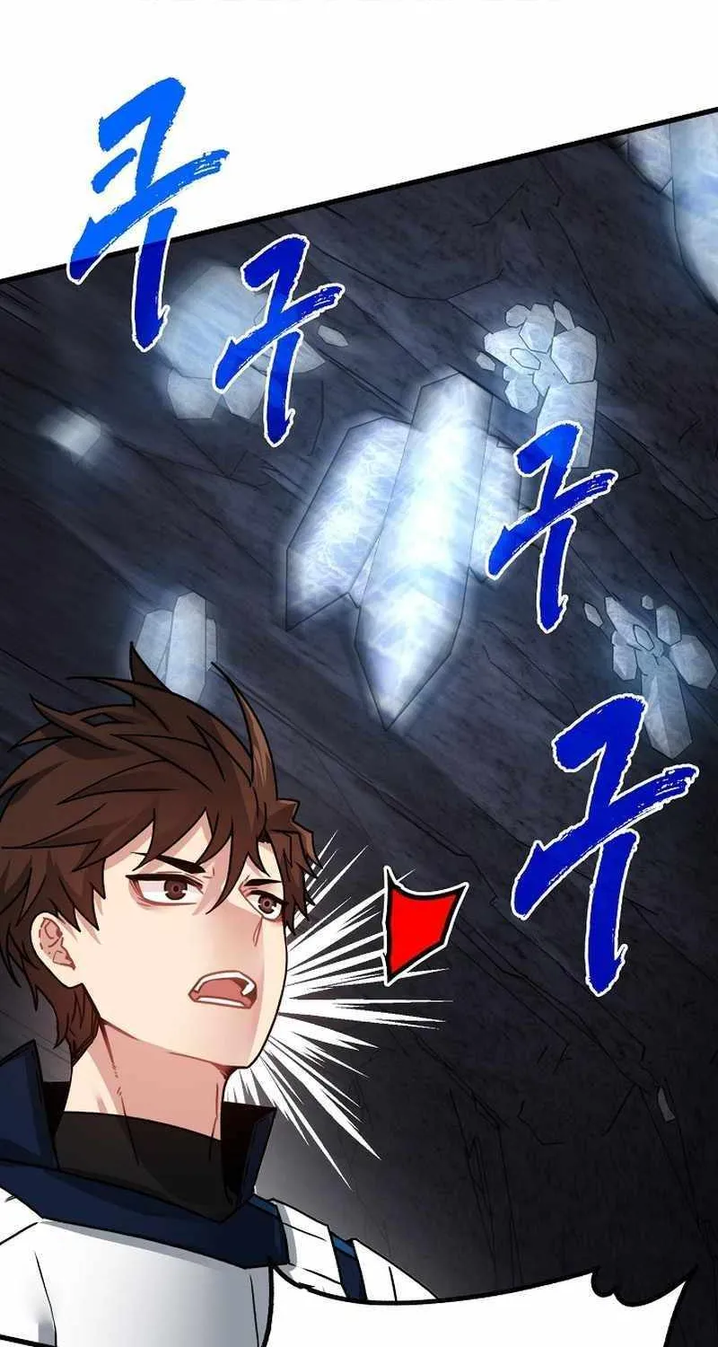 SSS-Class Gacha Hunter Chapter 81 page 52 - 