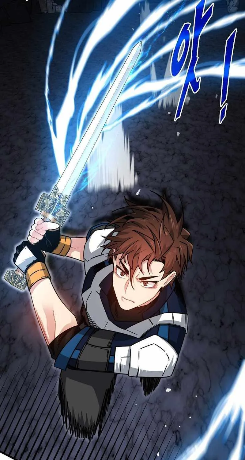 SSS-Class Gacha Hunter Chapter 81 page 59 - 