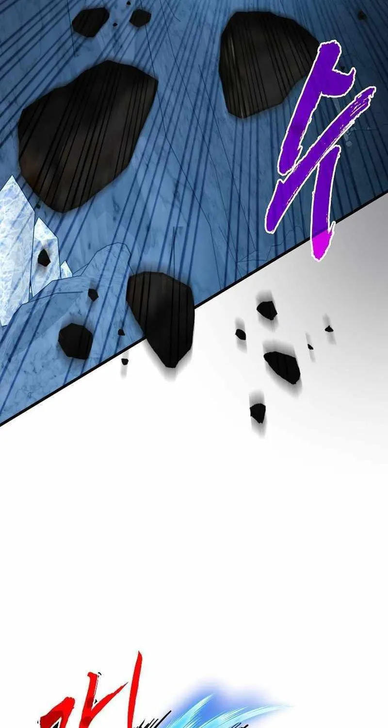 SSS-Class Gacha Hunter Chapter 81 page 62 - 