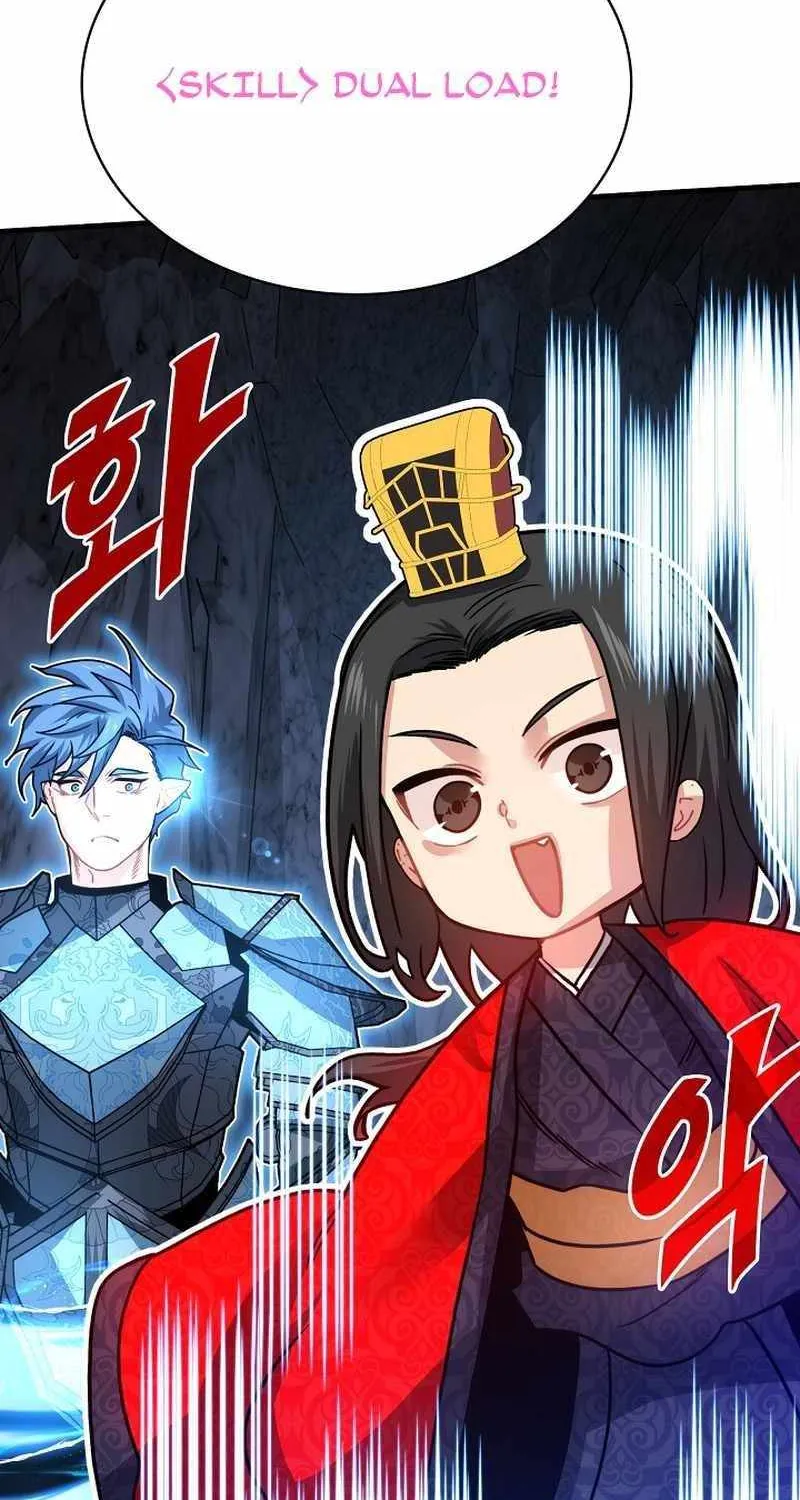 SSS-Class Gacha Hunter Chapter 81 page 66 - 