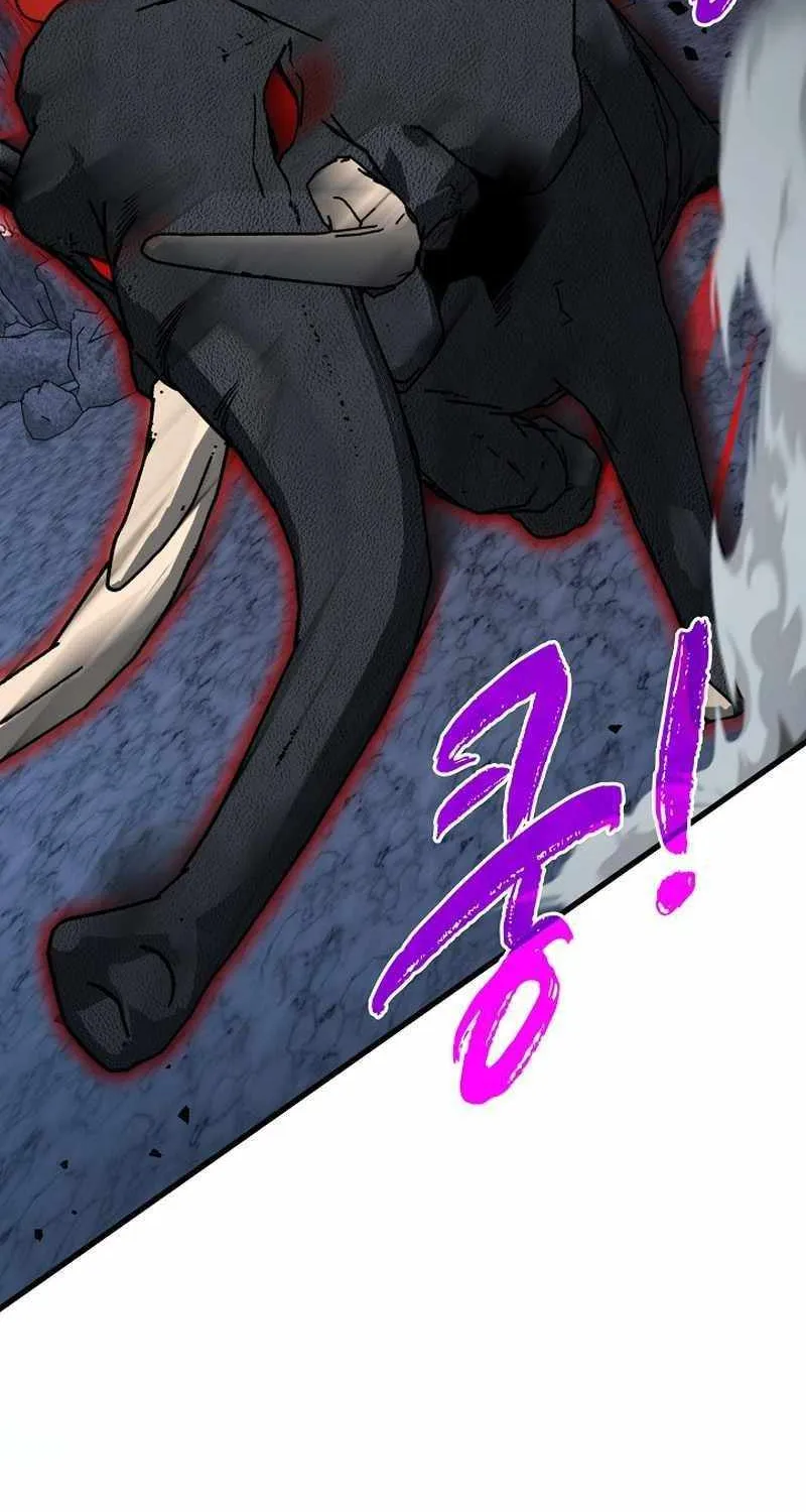 SSS-Class Gacha Hunter Chapter 81 page 86 - 