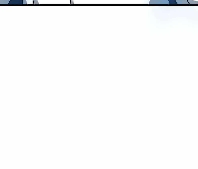 SSS-Class Gacha Hunter Chapter 82 page 20 - 