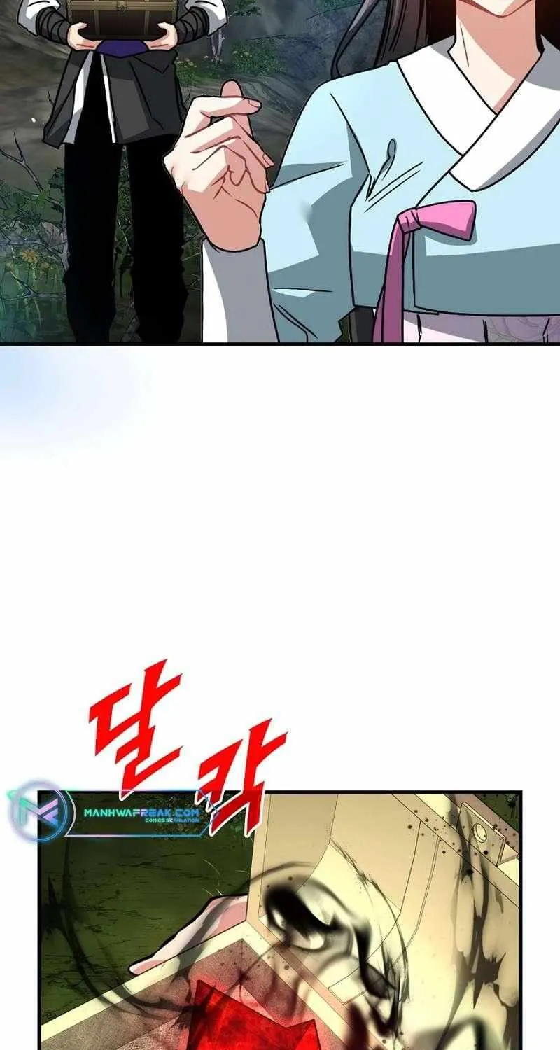 SSS-Class Gacha Hunter Chapter 82 page 23 - 