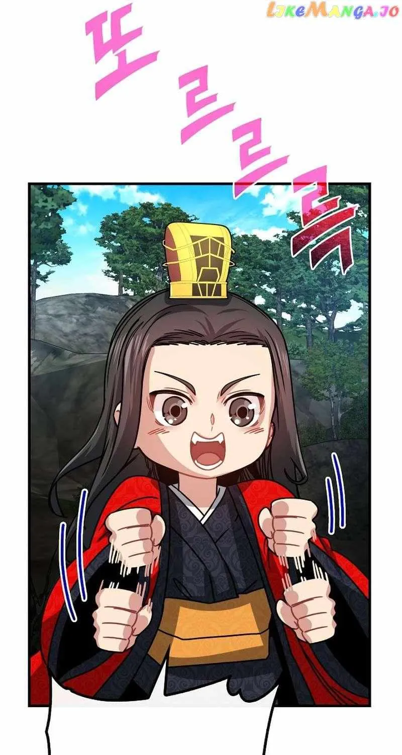 SSS-Class Gacha Hunter Chapter 82 page 31 - 