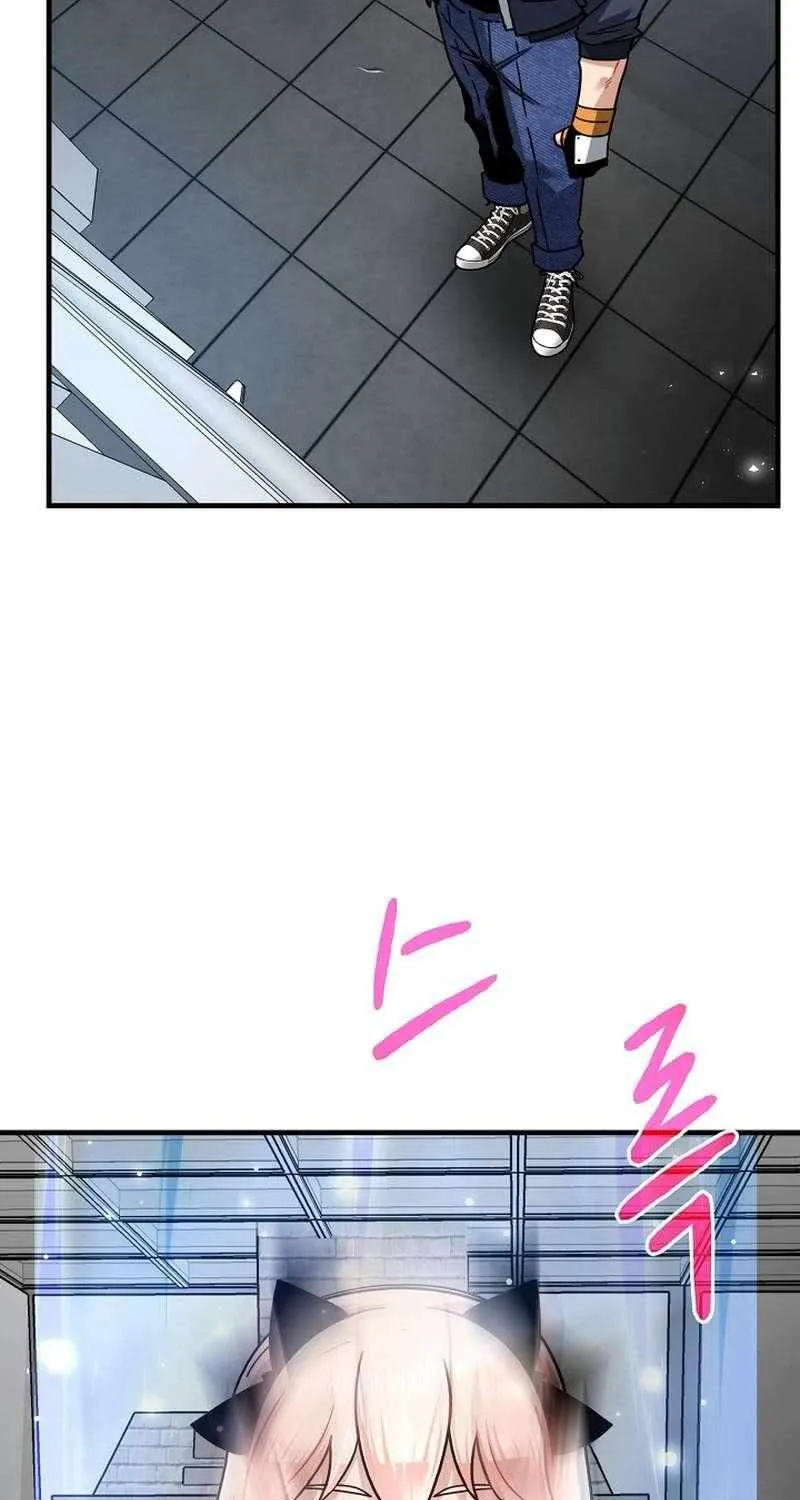 SSS-Class Gacha Hunter Chapter 82 page 45 - 