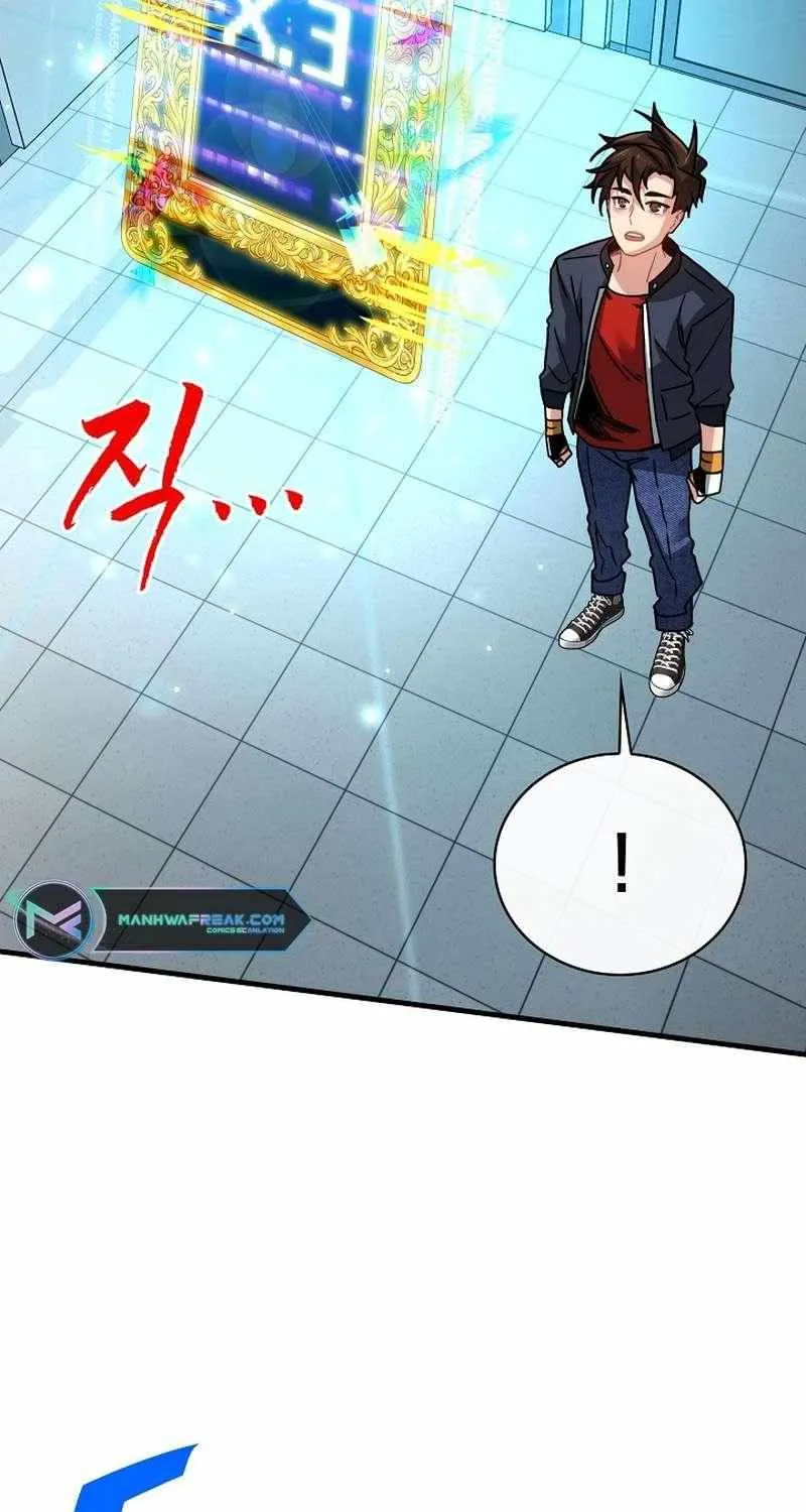 SSS-Class Gacha Hunter Chapter 82 page 59 - 