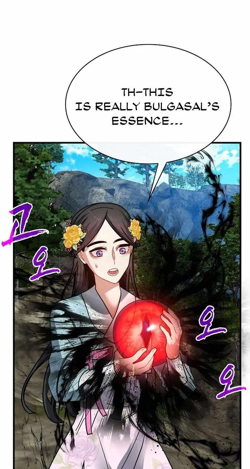 SSS-Class Gacha Hunter Chapter 82 page 8 - 