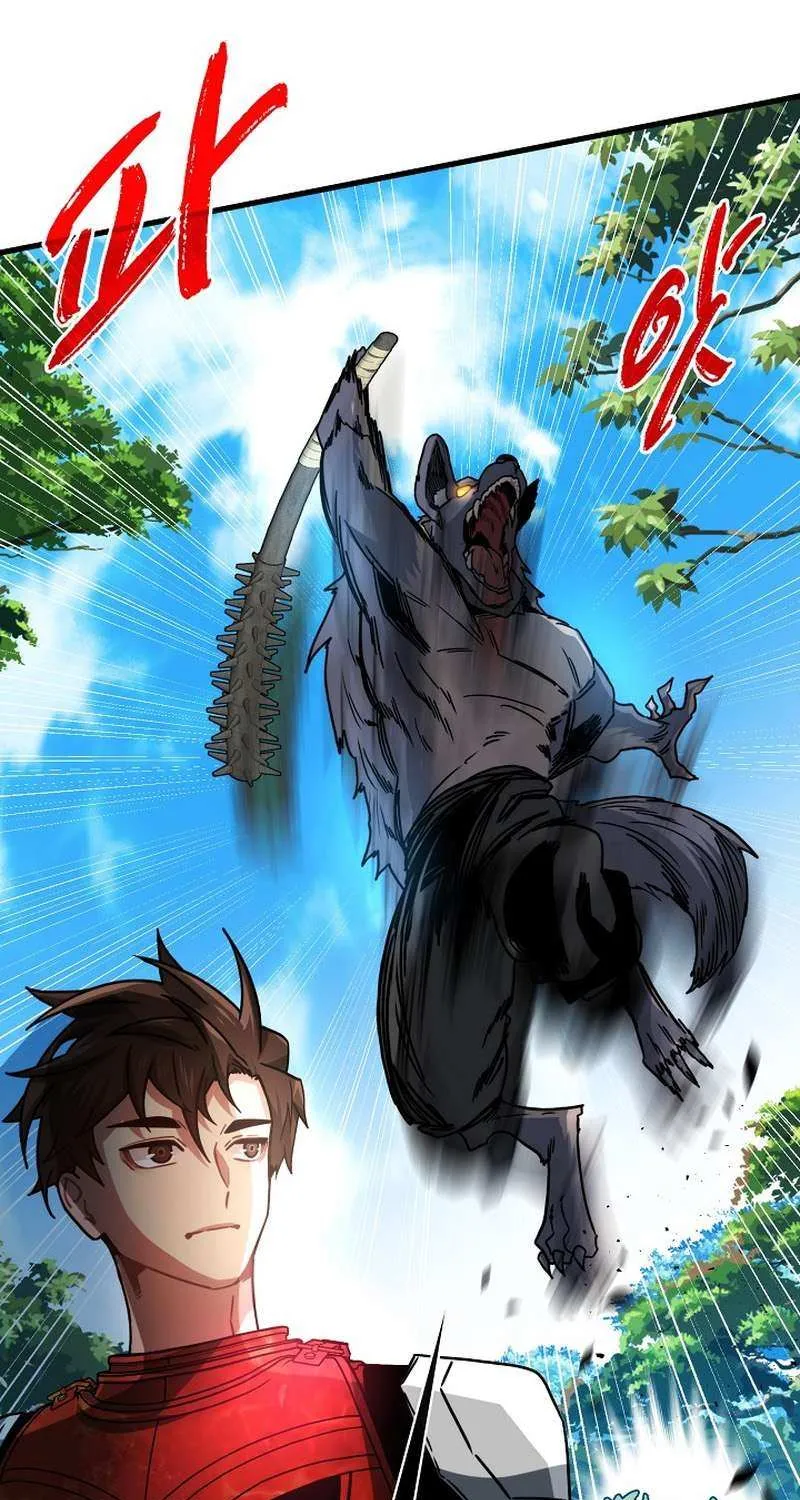 SSS-Class Gacha Hunter Chapter 83 page 35 - 