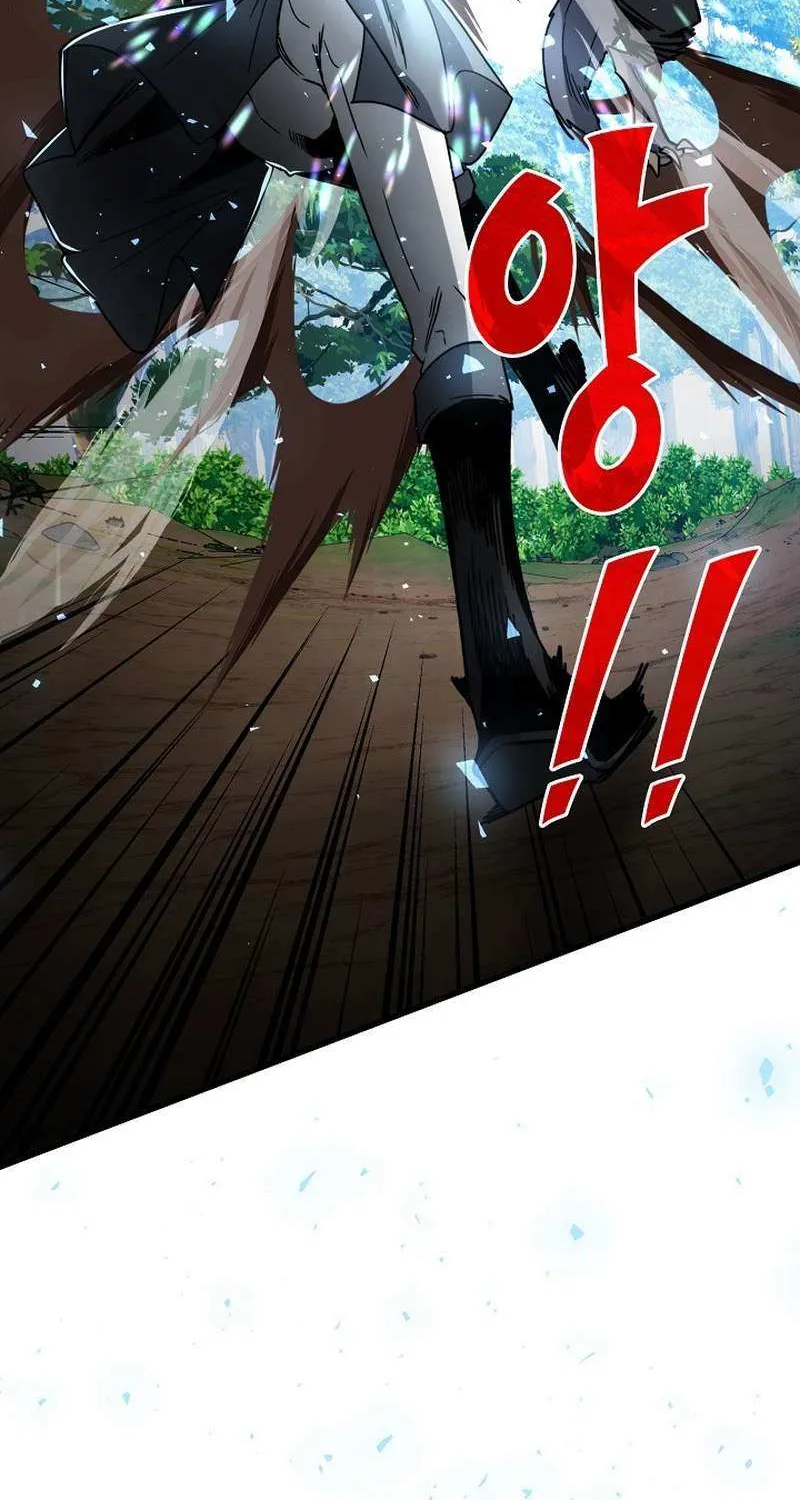 SSS-Class Gacha Hunter Chapter 83 page 42 - 