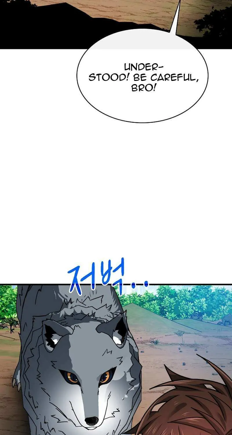 SSS-Class Gacha Hunter Chapter 83 page 47 - 