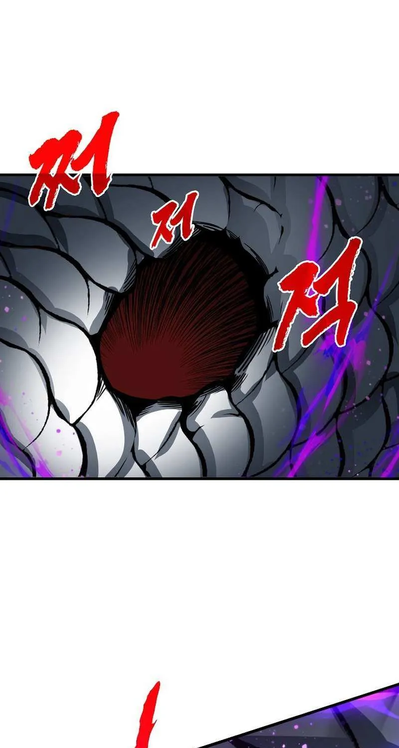 SSS-Class Gacha Hunter Chapter 83 page 67 - 
