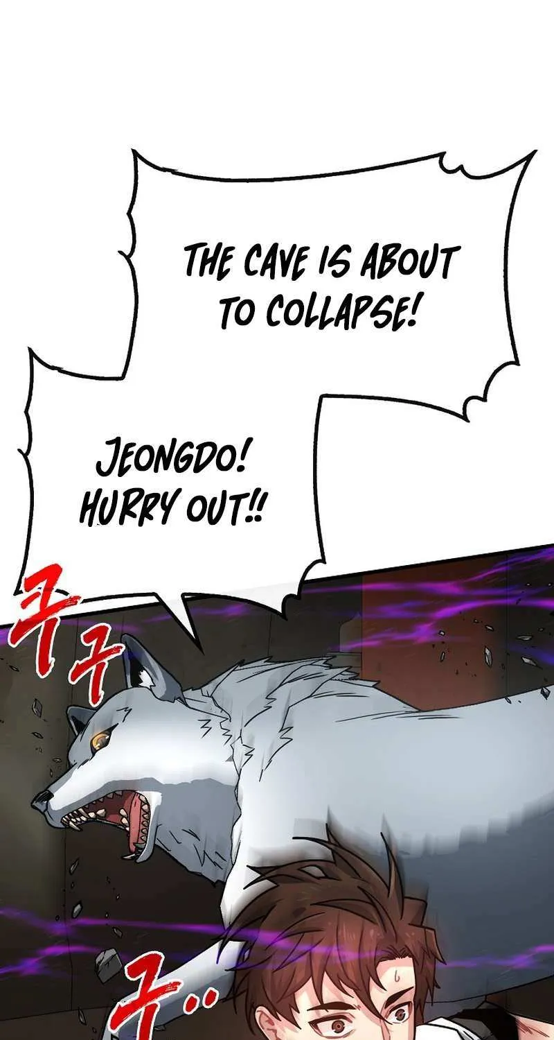 SSS-Class Gacha Hunter Chapter 83 page 73 - 