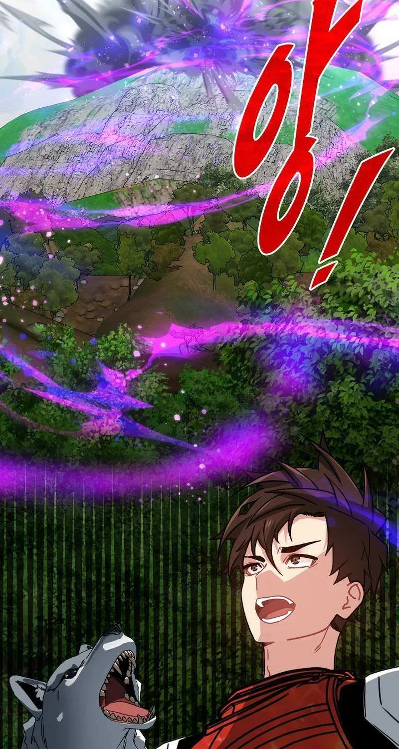 SSS-Class Gacha Hunter Chapter 83 page 78 - 