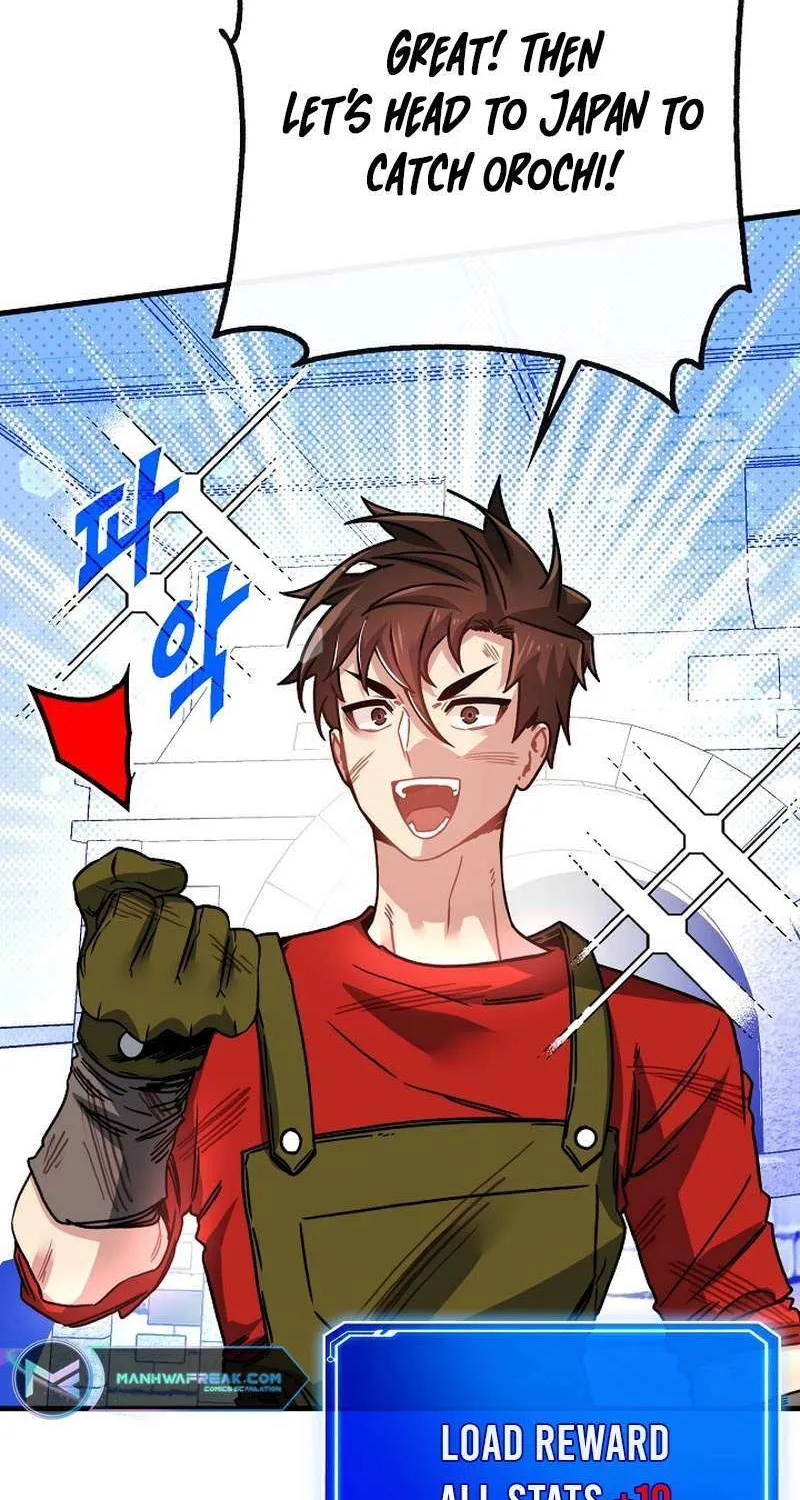 SSS-Class Gacha Hunter Chapter 83 page 9 - 