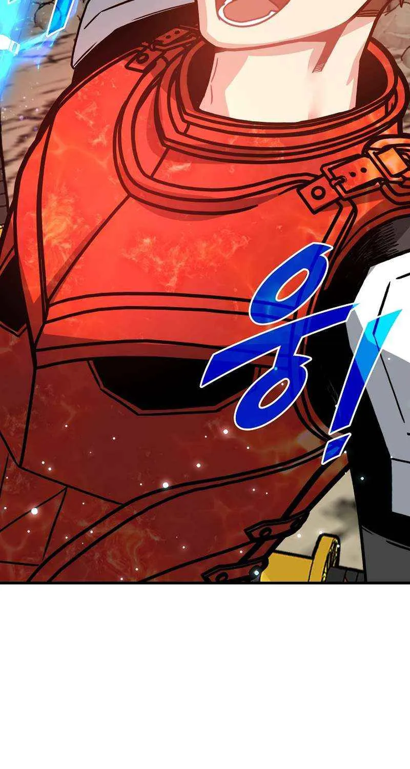 SSS-Class Gacha Hunter Chapter 84 page 105 - 
