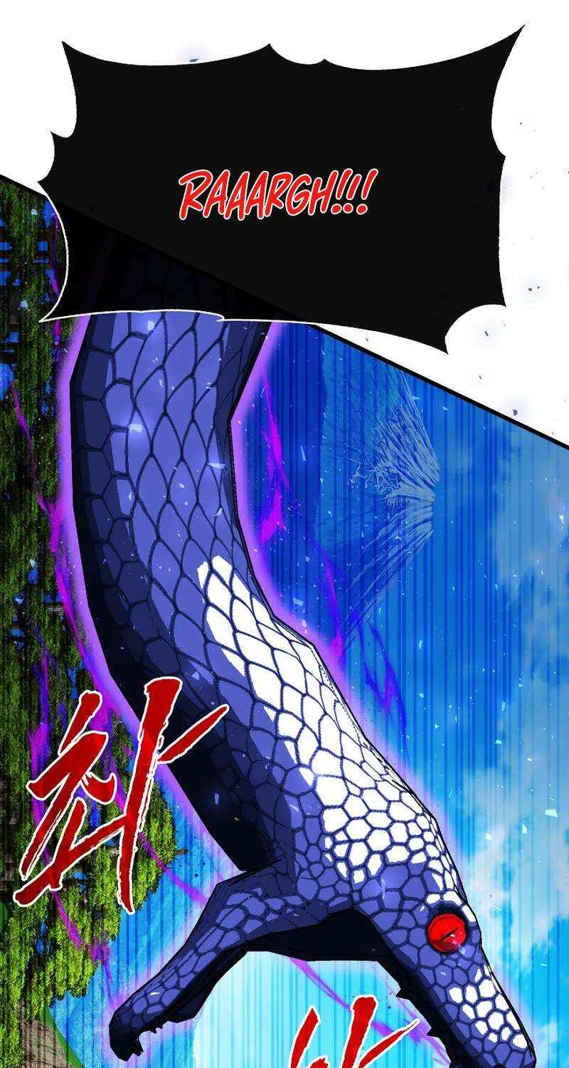 SSS-Class Gacha Hunter Chapter 84 page 19 - 