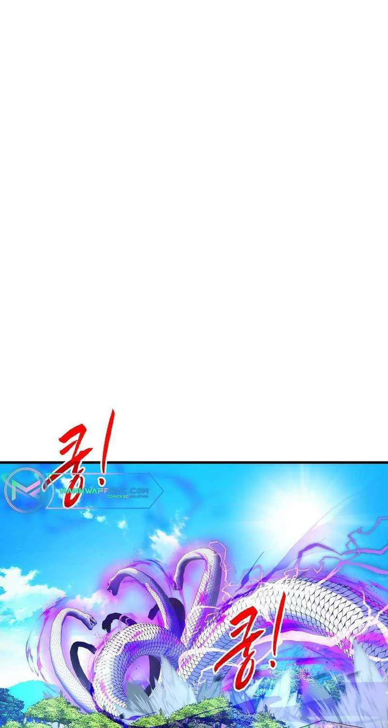 SSS-Class Gacha Hunter Chapter 84 page 3 - 