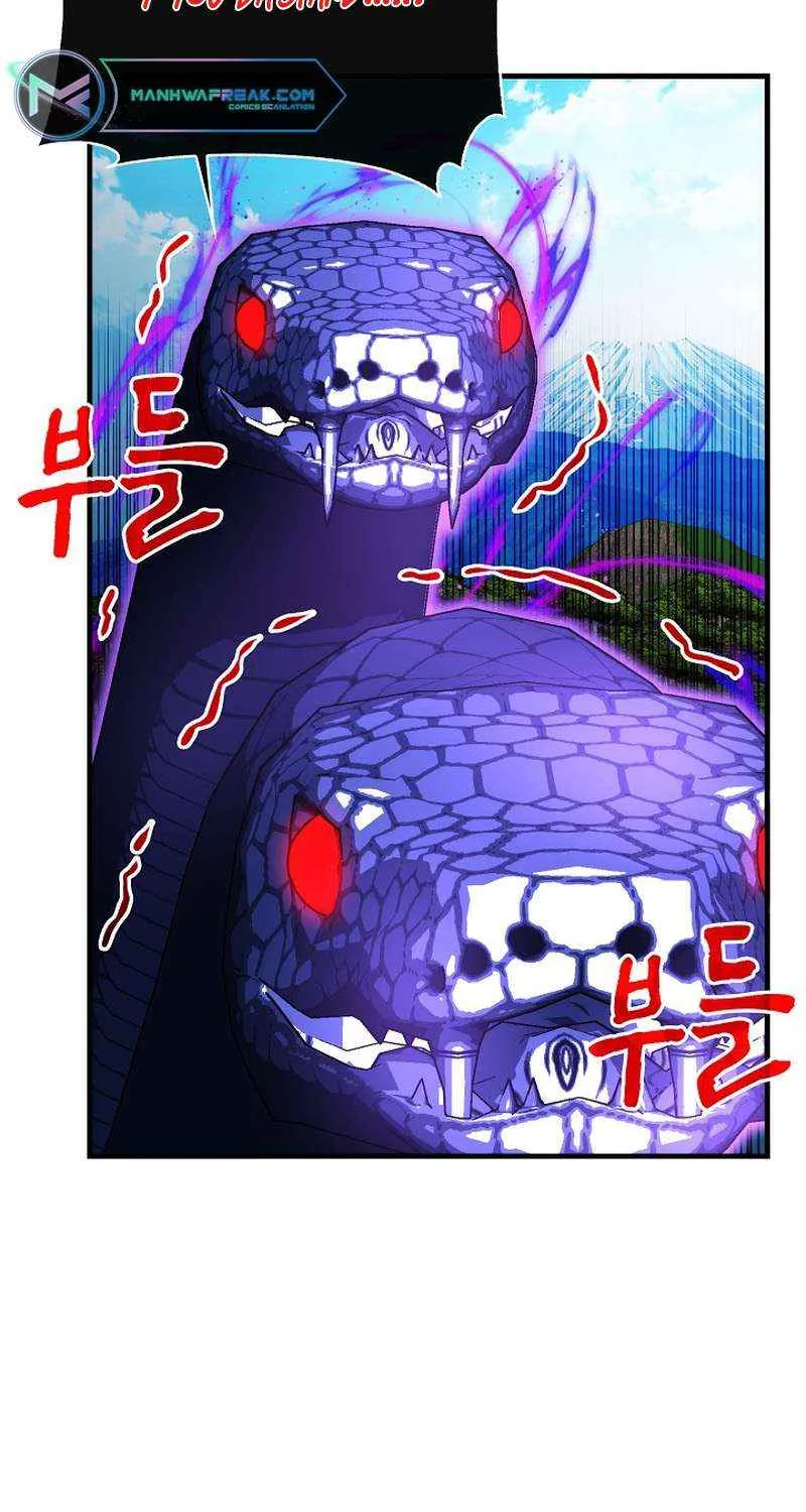 SSS-Class Gacha Hunter Chapter 84 page 26 - 