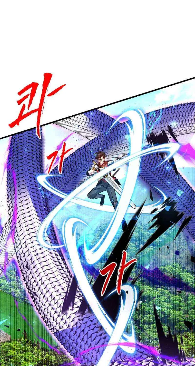 SSS-Class Gacha Hunter Chapter 84 page 48 - 