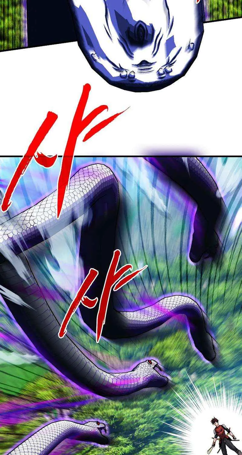 SSS-Class Gacha Hunter Chapter 84 page 60 - 