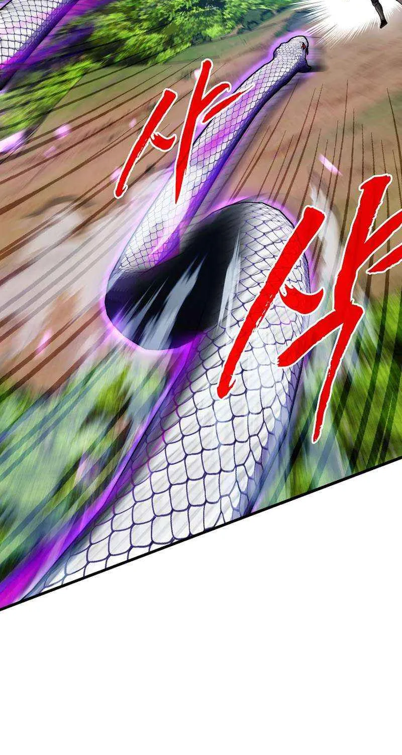 SSS-Class Gacha Hunter Chapter 84 page 61 - 