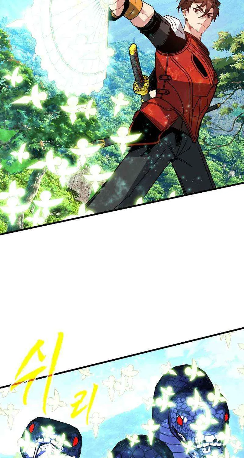 SSS-Class Gacha Hunter Chapter 84 page 87 - 