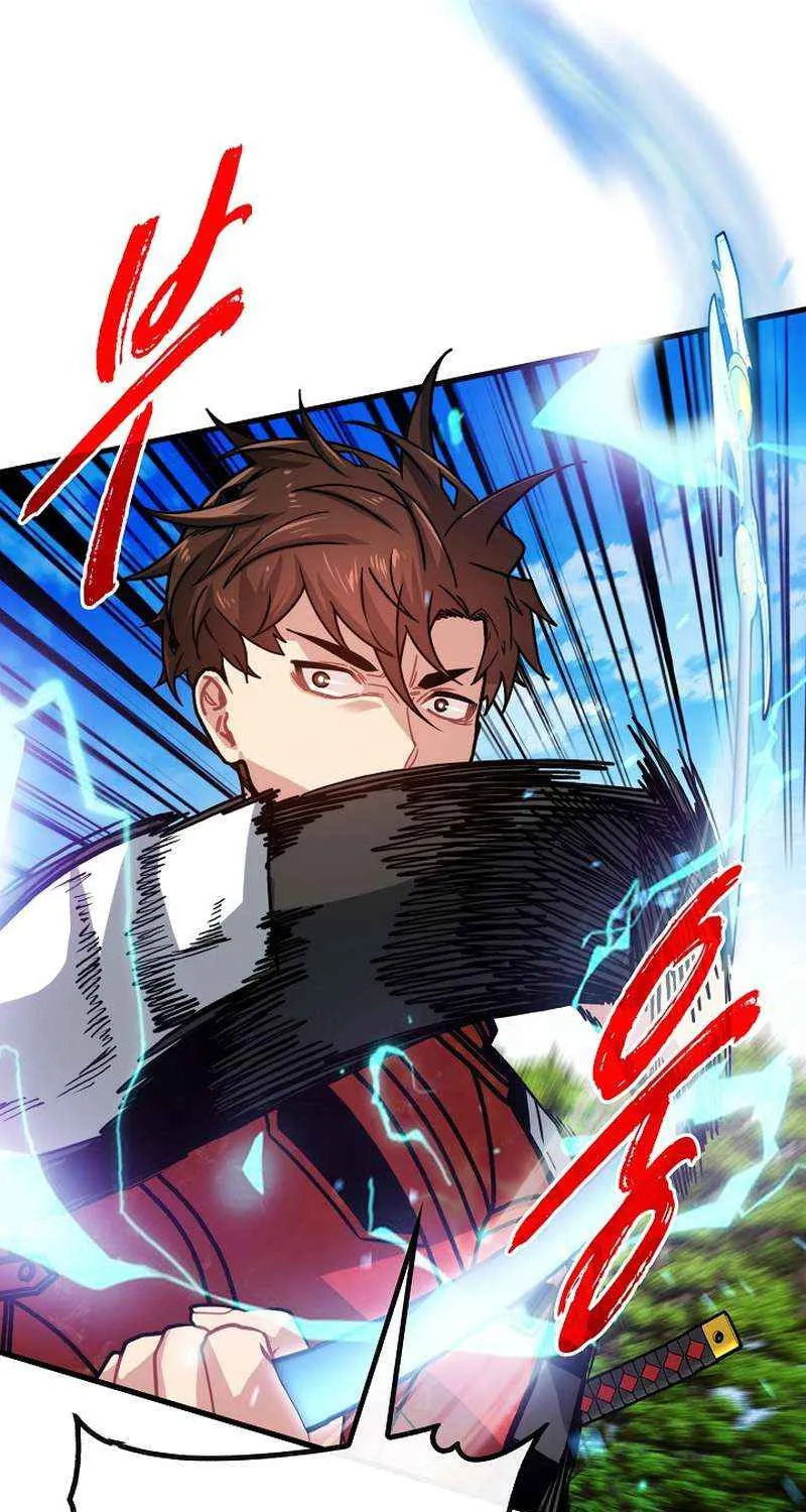 SSS-Class Gacha Hunter Chapter 84 page 10 - 