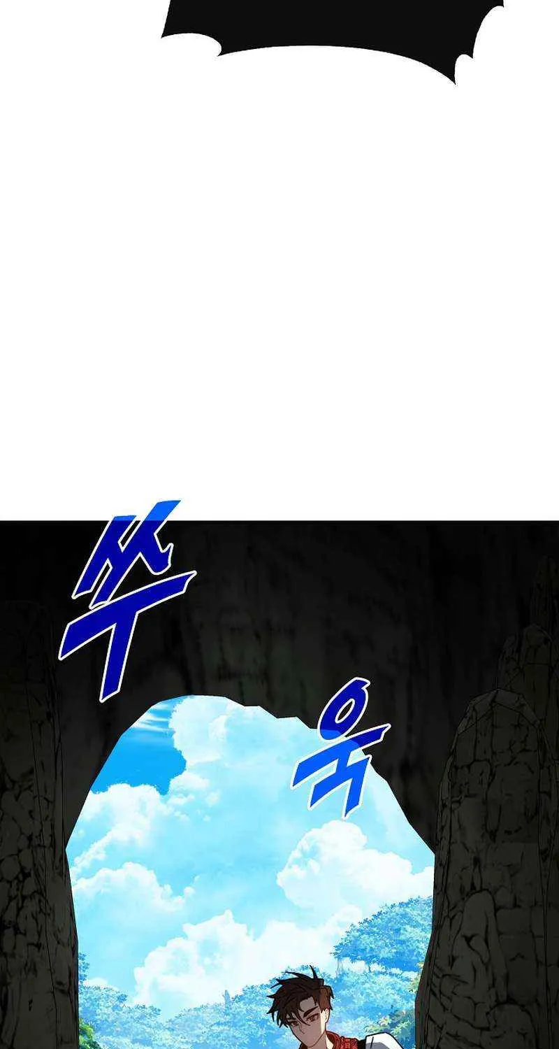 SSS-Class Gacha Hunter Chapter 84 page 93 - 