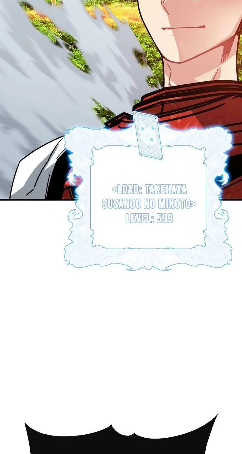 SSS-Class Gacha Hunter Chapter 85 page 17 - 
