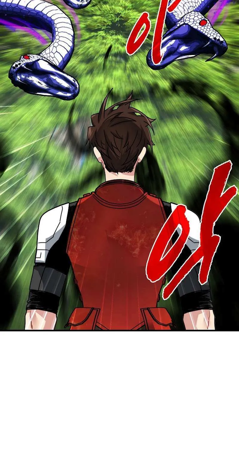 SSS-Class Gacha Hunter Chapter 85 page 19 - 