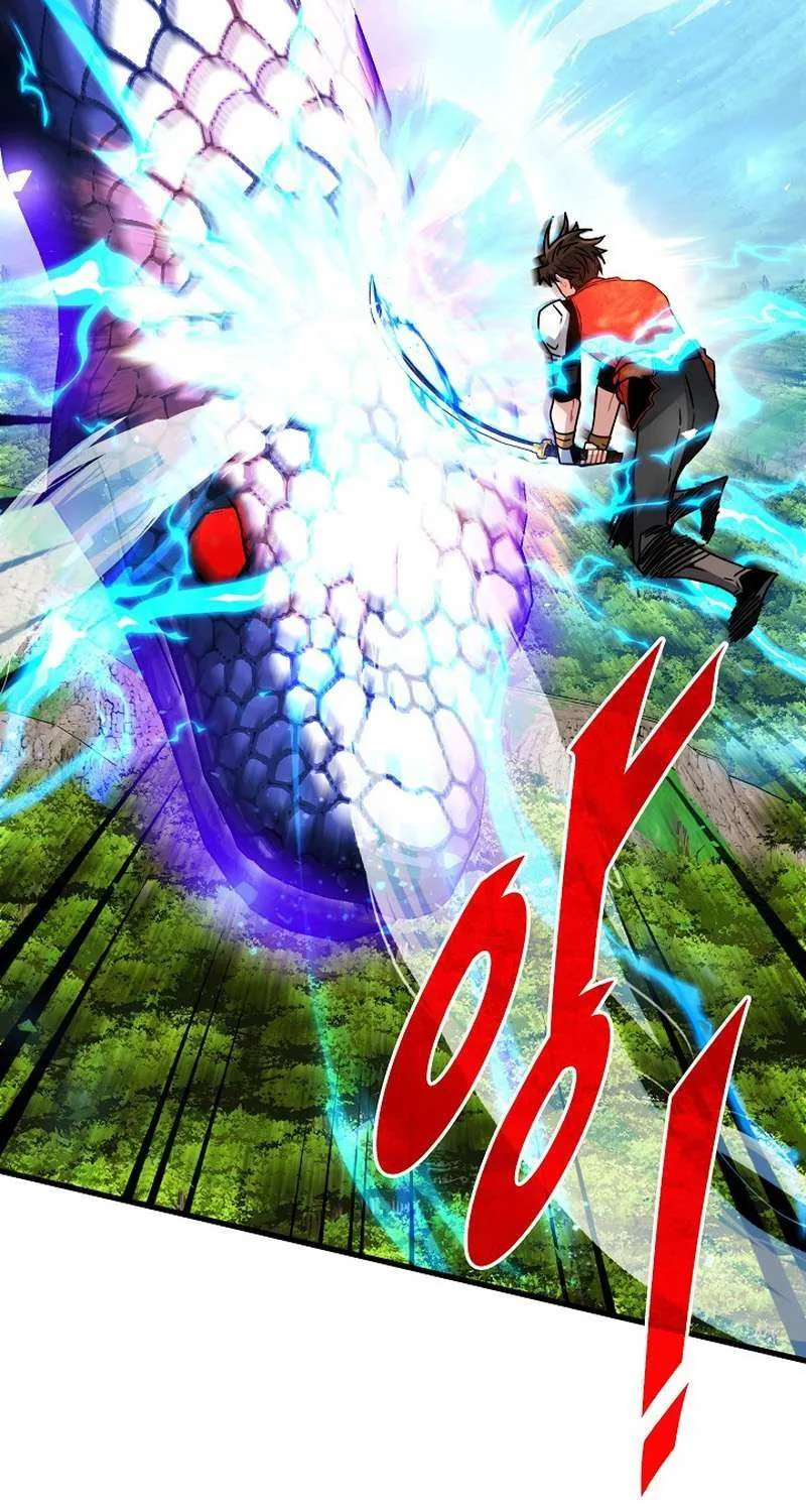 SSS-Class Gacha Hunter Chapter 85 page 29 - 