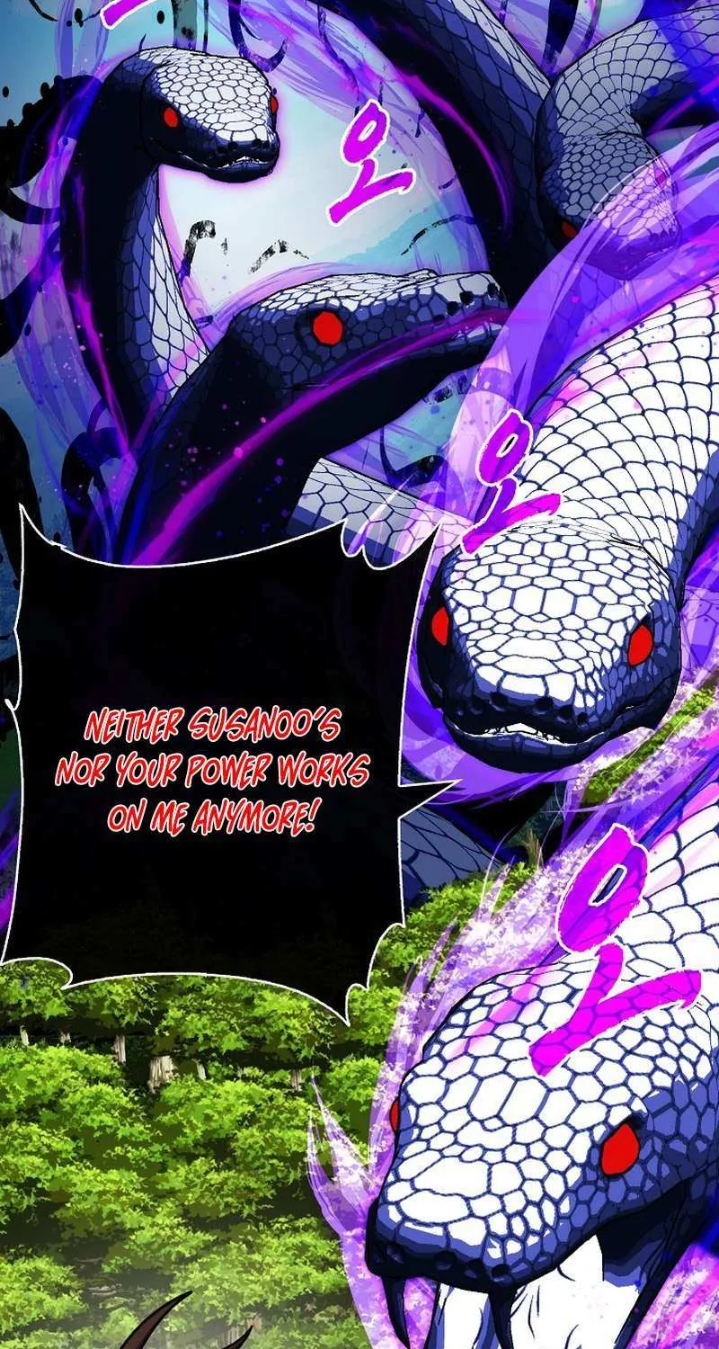SSS-Class Gacha Hunter Chapter 85 page 33 - 