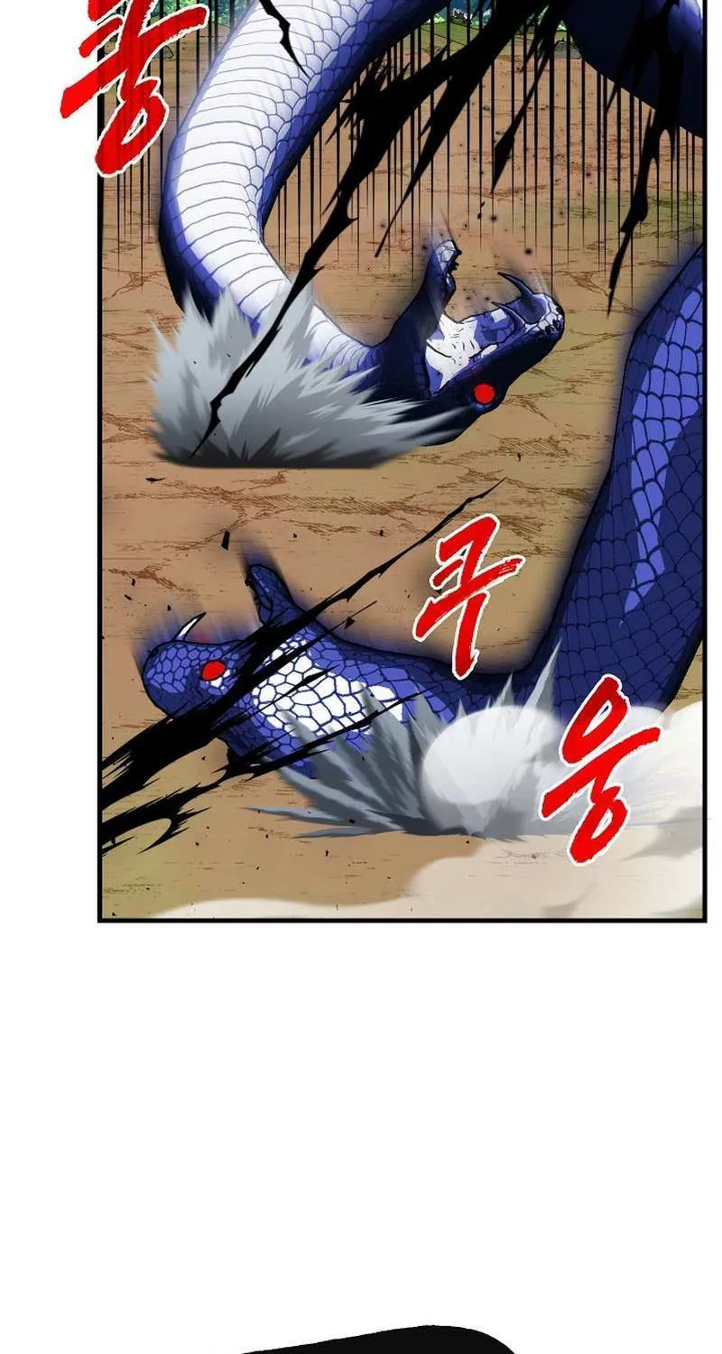 SSS-Class Gacha Hunter Chapter 85 page 53 - 