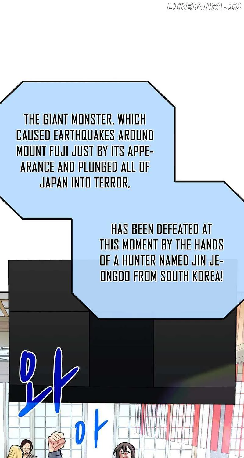 SSS-Class Gacha Hunter Chapter 85 page 60 - 