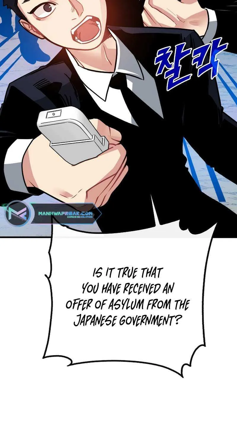 SSS-Class Gacha Hunter Chapter 85 page 68 - 