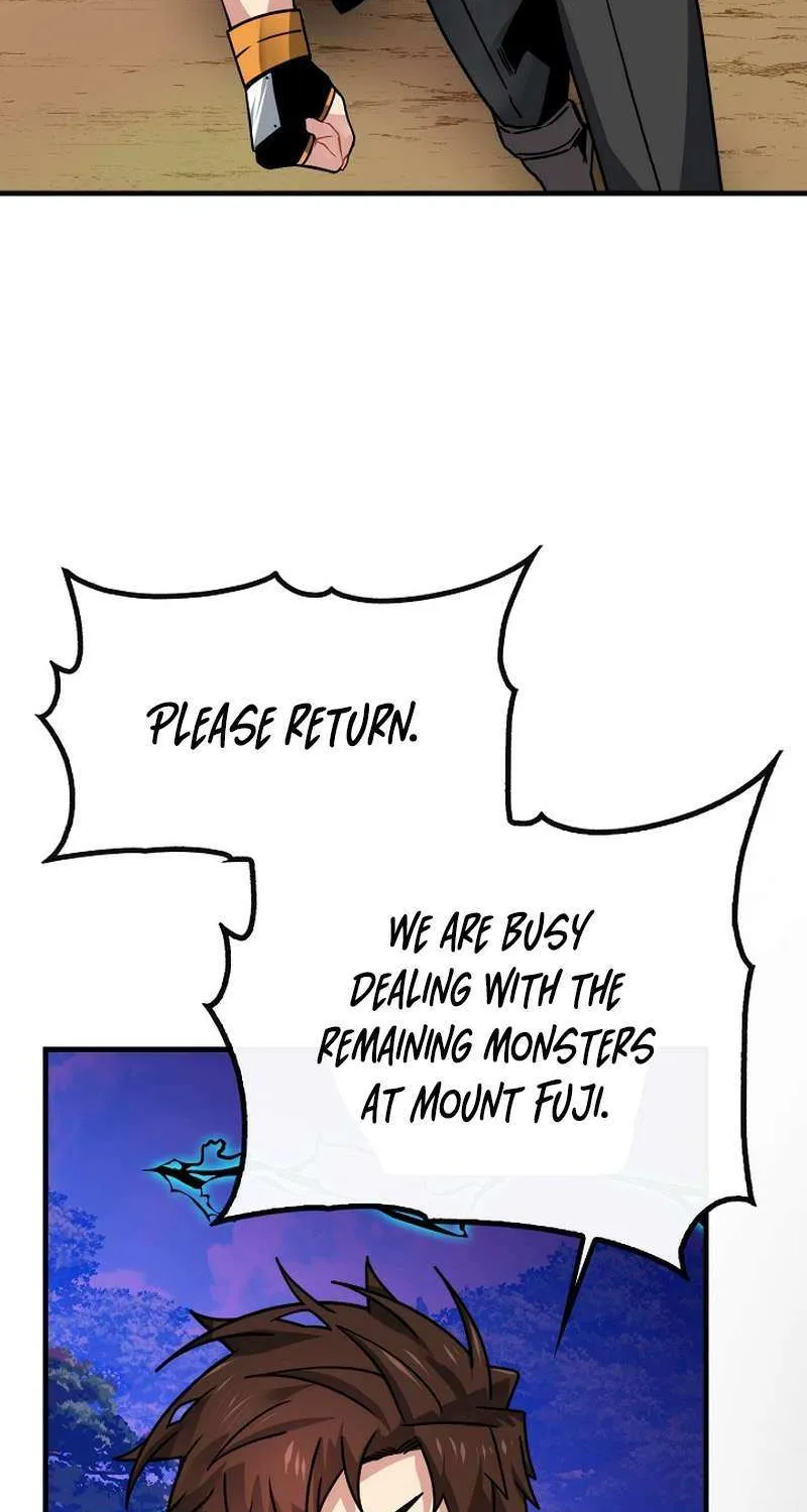SSS-Class Gacha Hunter Chapter 85 page 71 - 