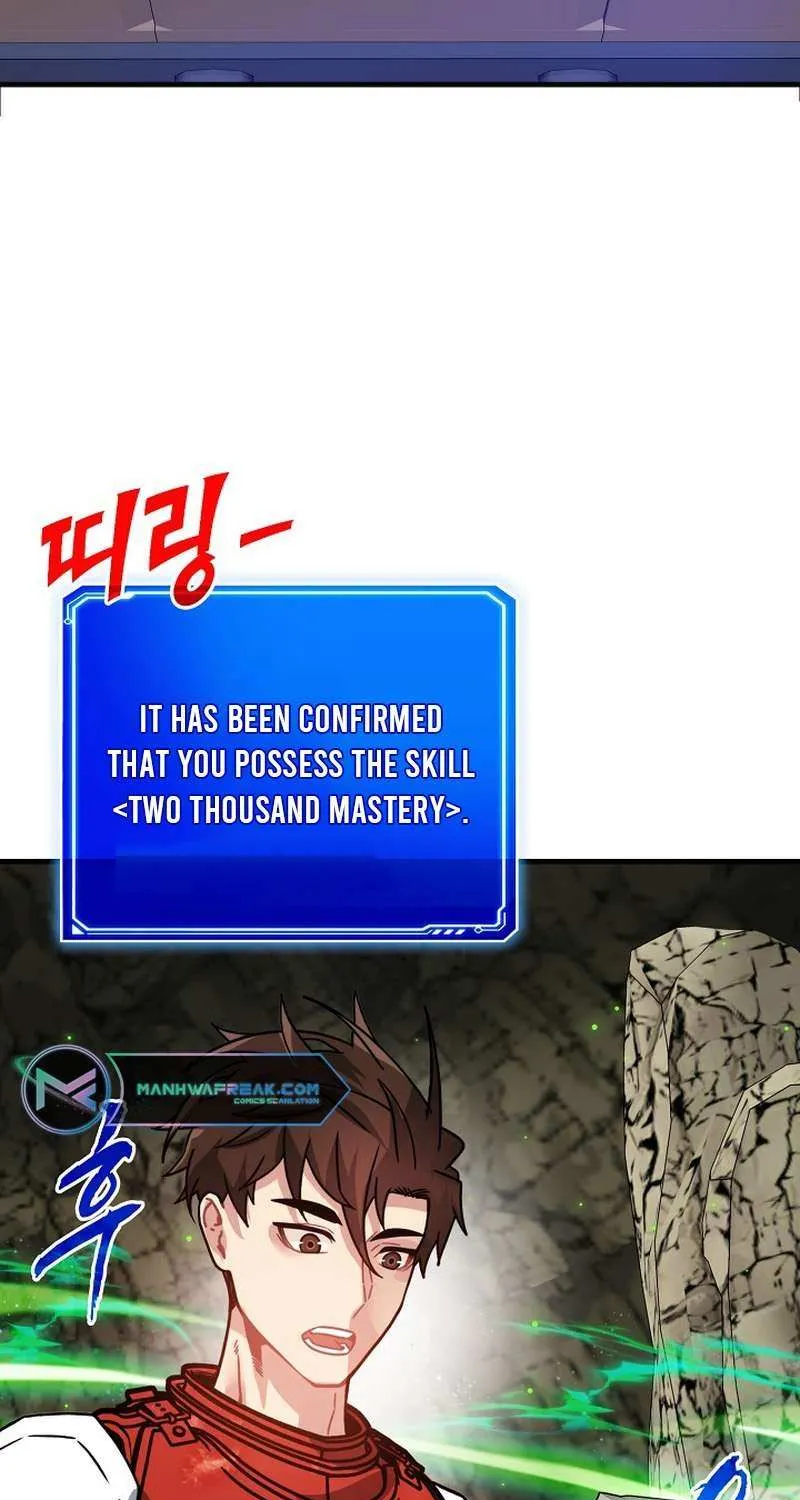 SSS-Class Gacha Hunter Chapter 85 page 88 - 