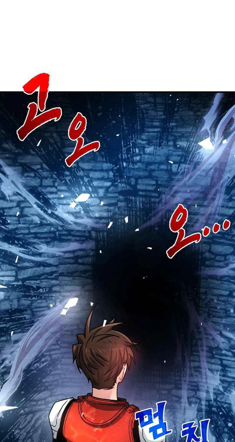 SSS-Class Gacha Hunter Chapter 86 page 24 - 