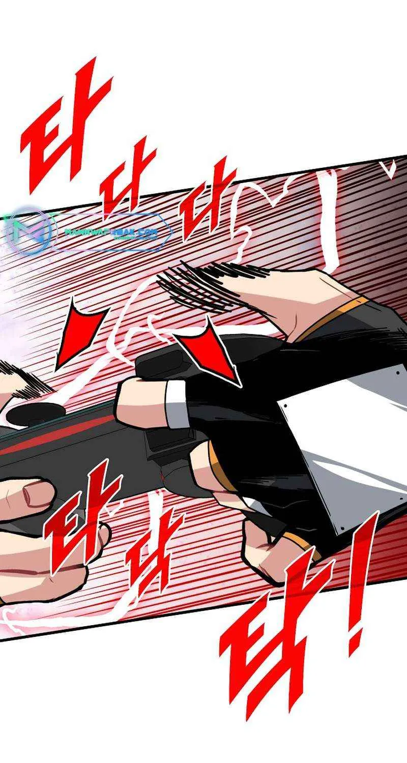SSS-Class Gacha Hunter Chapter 86 page 62 - 