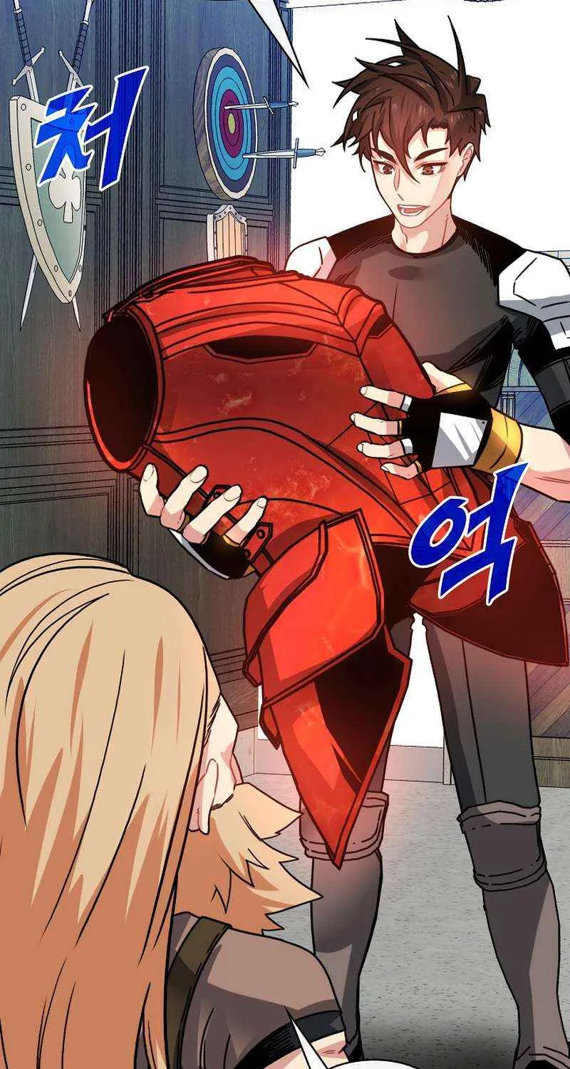 SSS-Class Gacha Hunter Chapter 86 page 77 - 