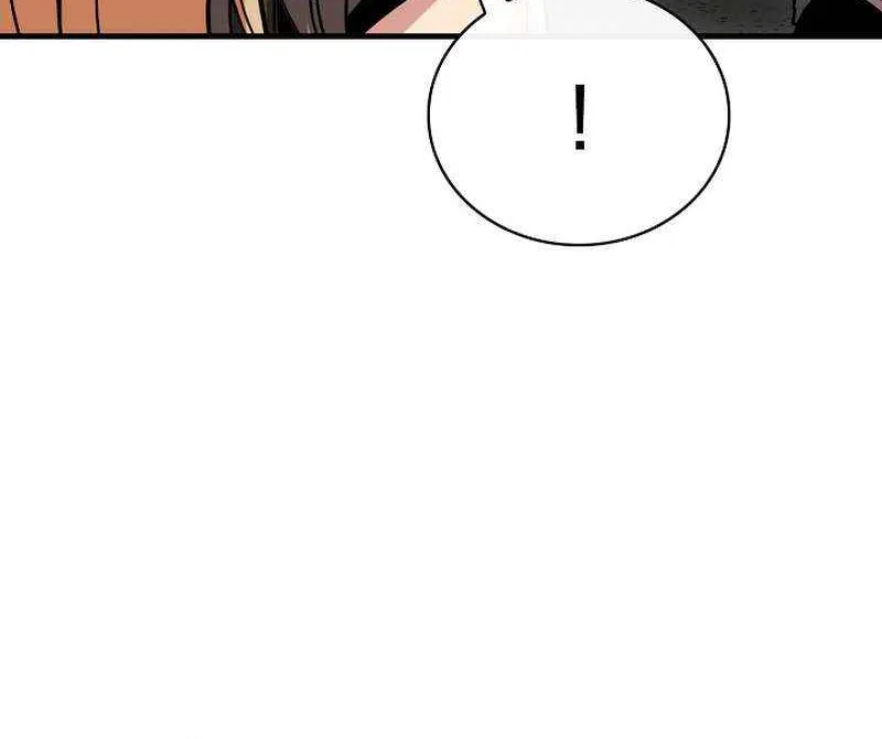 SSS-Class Gacha Hunter Chapter 86 page 78 - 